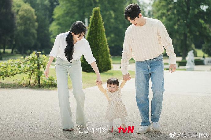 《眼泪女王》tvN收视率历代第一！ 全国 24.850％ 观看人数639.9万 首都圈 28 - 3