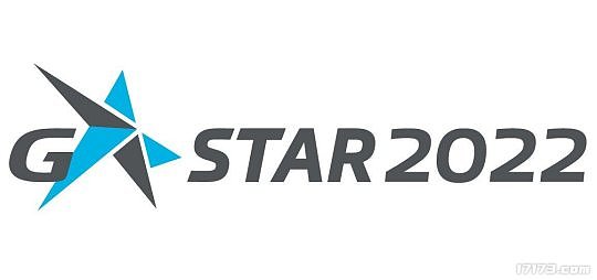 火力全开！韩国游戏展G-Star2022将比疫情前办得更大 - 1