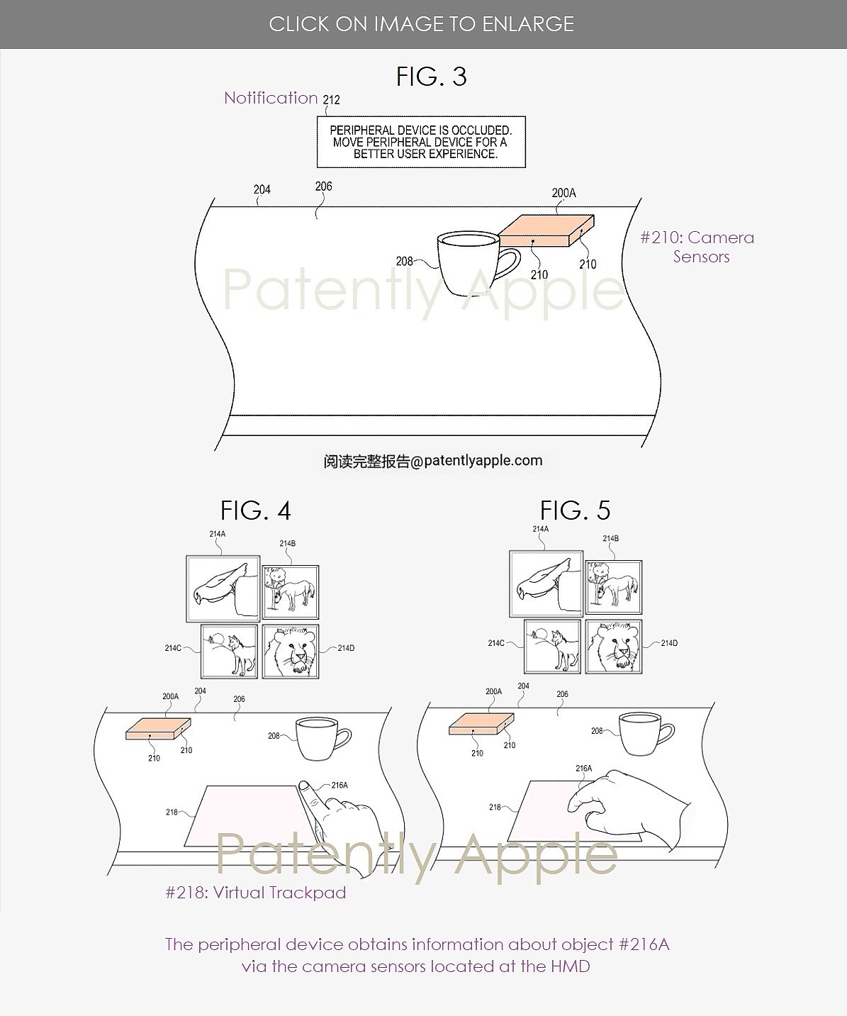 苹果 Vision Pro 头显新专利：投影出“妙控板”，协助用户交互虚拟元素 - 3