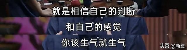 纯欲风天才少女自曝想要整容，这样的美貌基础却抱歉不够讨喜？ - 24