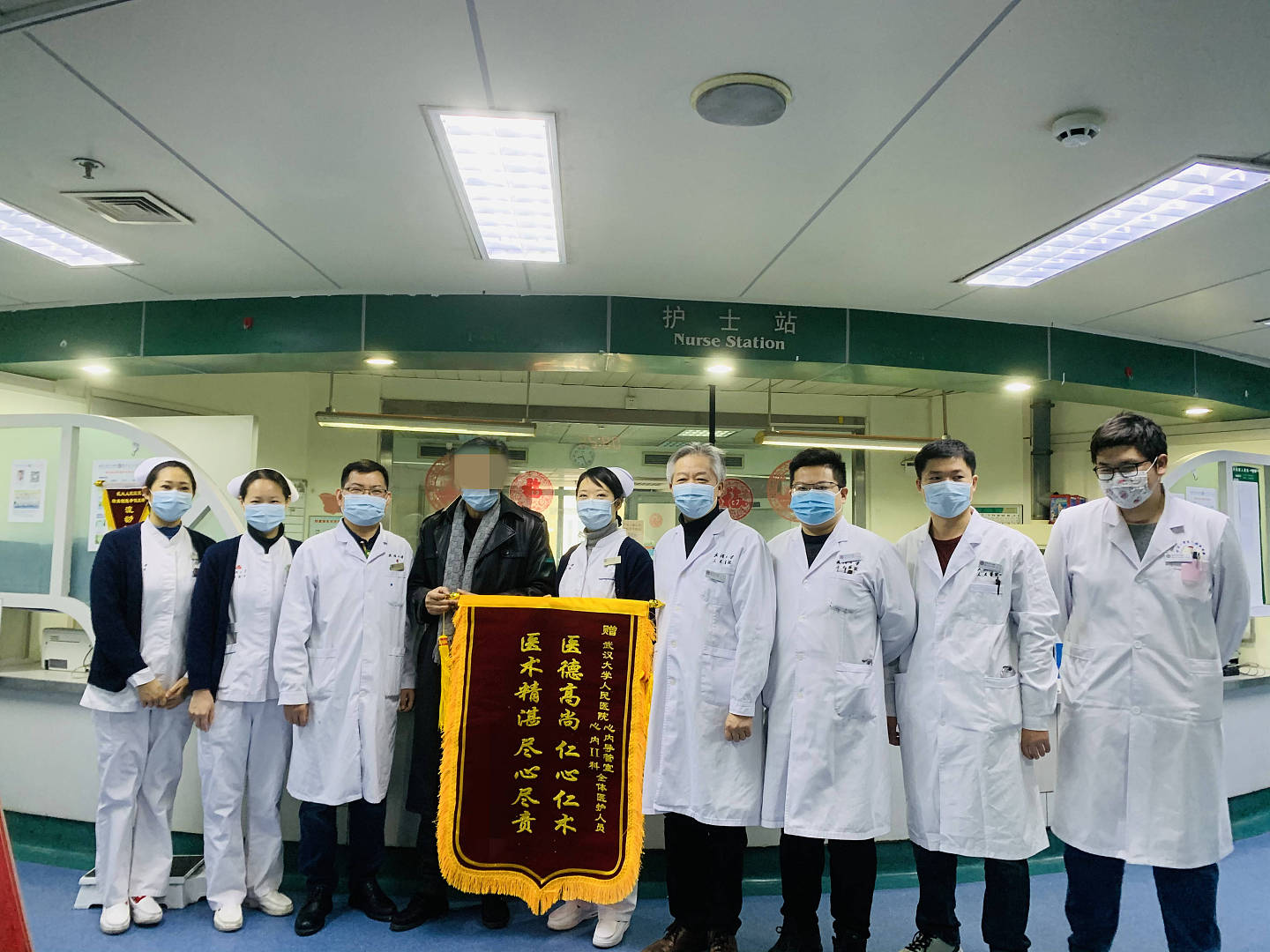 狐大医 | 武汉大学人民医院：大爷“不开胸”换了心脏主动脉瓣膜 - 2