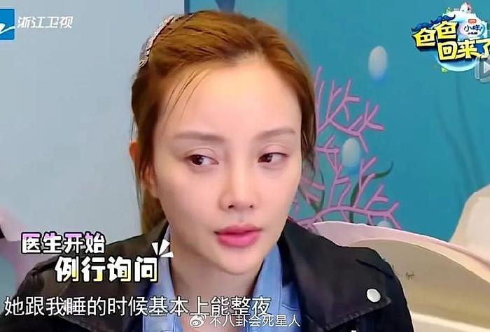 看了11岁甜馨和14岁王诗龄的近照，才明白李小璐和李湘的区别 - 9