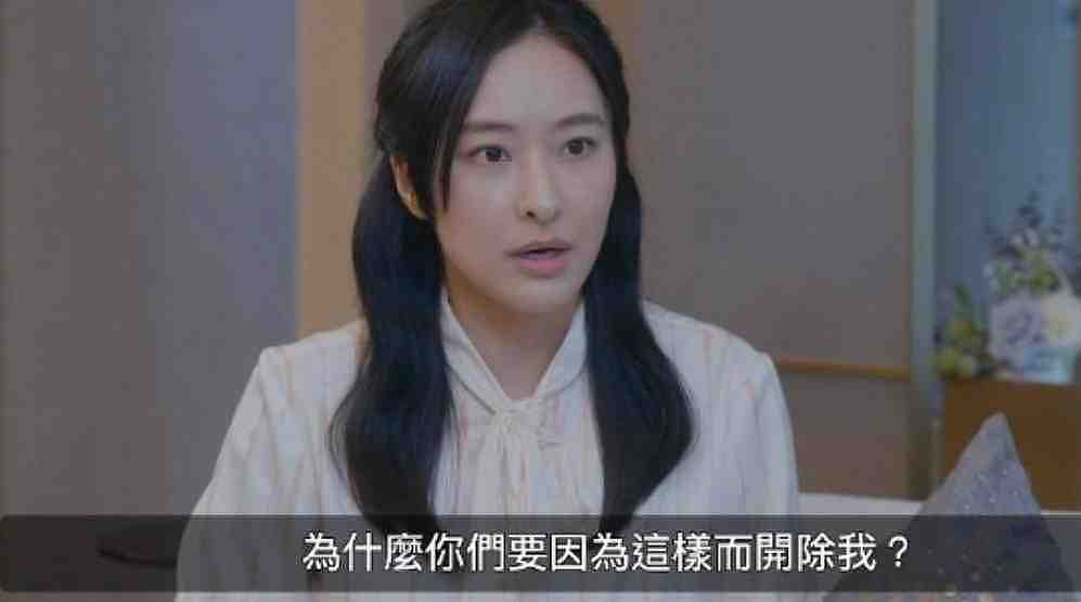 唐诗咏客串《美丽战场》演技秒杀陈滢，又一TVB小花疑似离巢 - 2
