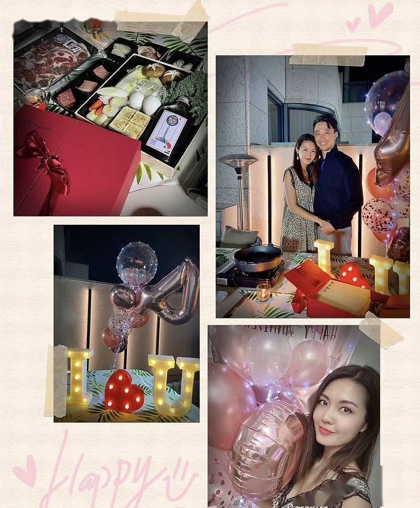 TVB知名女星庆祝恋爱4周年！多次与富商男友传结婚，不介意当后妈 - 2