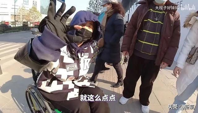 没有技巧纯靠运气？他不露脸吃饭就能硬控1800万网友的眼泪 - 25