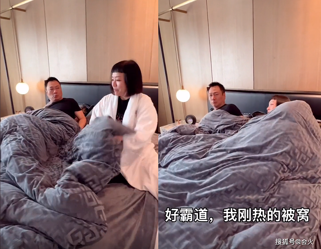 57岁黎耀祥给妻子暖被窝，躺床上瑟瑟发抖，被老婆套路赶到另一边 - 1