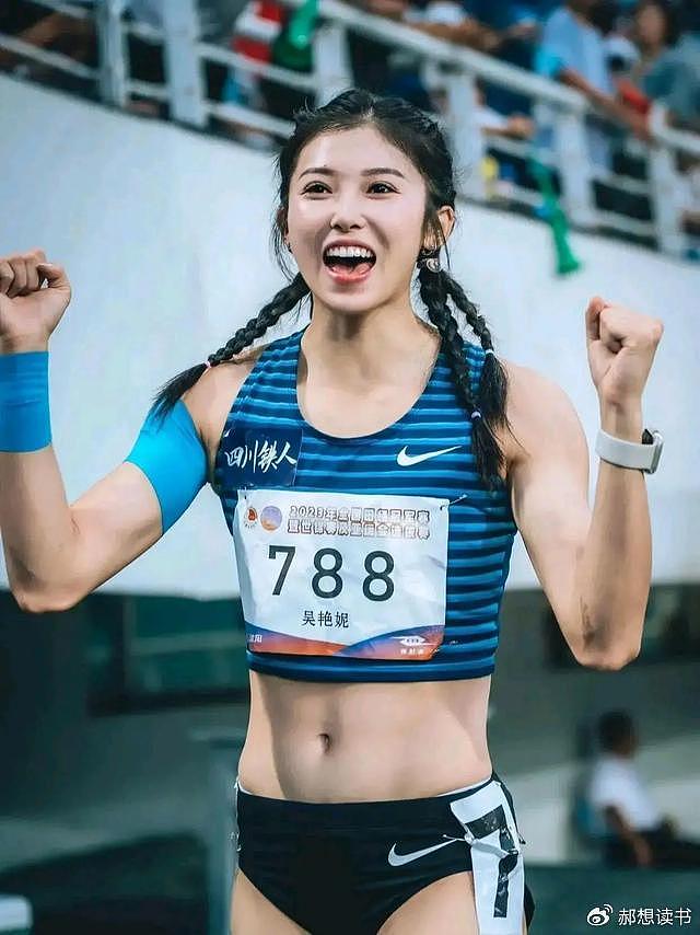 吴艳妮8秒11刷新个人最好成绩，不被大家看好的她再一次夺冠了 - 4