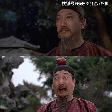 香港著名演员卢雄去世 曾出演《九品芝麻官》等作品 - 1