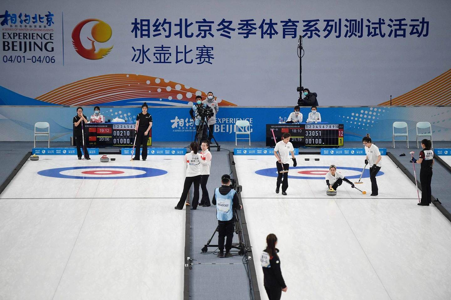 北京冬奥场馆大揭秘—“冰立方”！水冰如何转换？答案全在这里 - 4