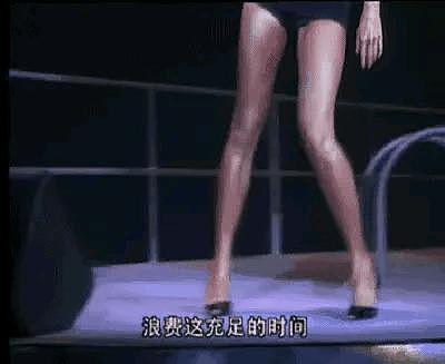 刘亦菲台上油光锃亮的“大象腿”，治好了多少女性的身材焦虑？ - 29