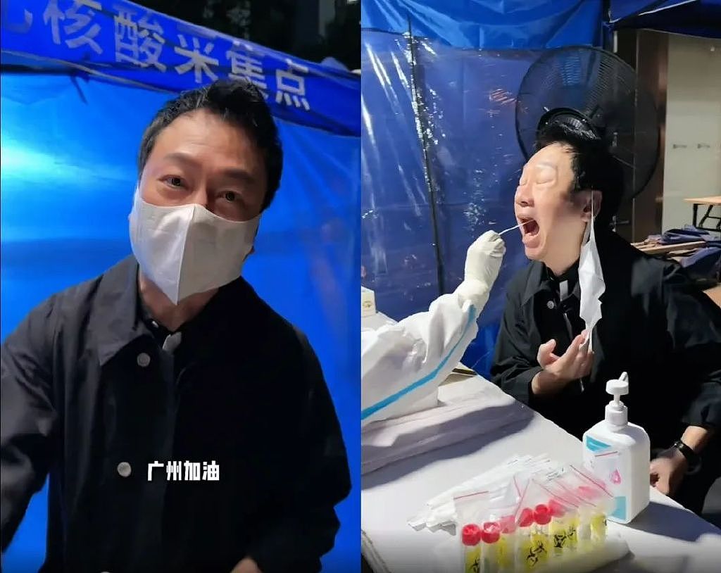 广州疫情下的港星：有人当防疫志愿者，TVB视帝排队做核酸无人识 - 7