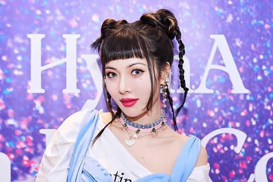韩国女歌手泫雅确诊感染新冠 此前已完成两次疫苗接种 - 1