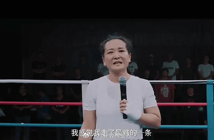 贾玲被传回归《王牌》，评论区一半支持一半担忧，担忧主要有两点 - 14