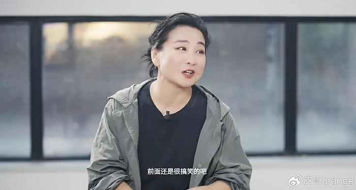 贾玲、安藤樱第一批11张合照放出来了！其中一张，贾玲表情失控了 - 31