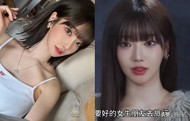 张元英和IU生了个女儿？直播狂捞32亿，居然还被肥猪方时赫截胡了 - 5