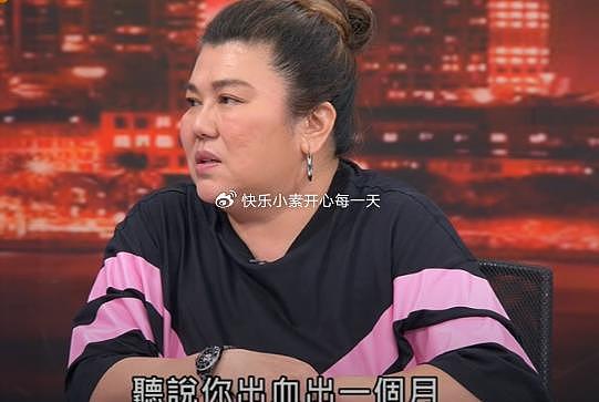 57岁林美秀患血友病交代后事：死后小14岁的老公可以再娶 - 5