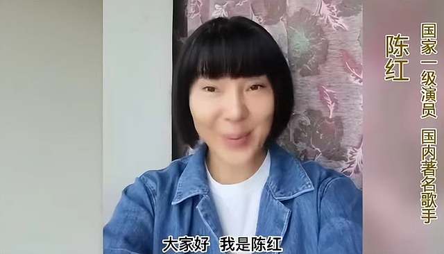 54岁陈红不唱歌创业当老板，换造型气场足，容貌变化大脸显僵硬 - 12