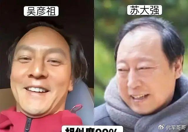 “毁容式”变老的8位男星：现在看是糟老头子，当初个个帅炸天！ - 21