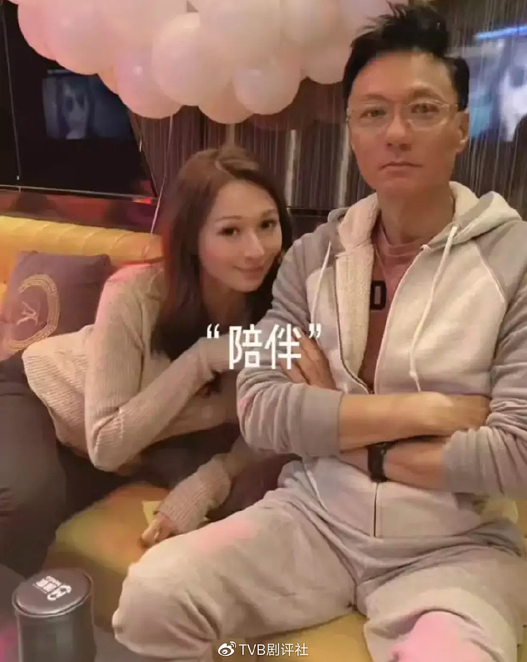港姐冠军再陷丑闻，疑似不雅片段流出，TVB报警处理是非 - 7