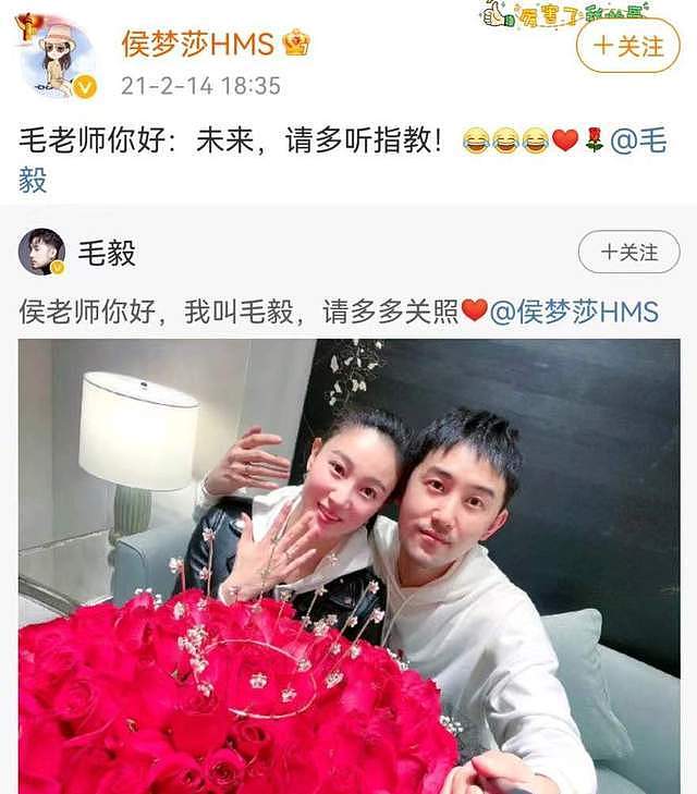 顾一野阿秀大婚太甜了！《王牌部队》中这3对真夫妻却更浪漫 - 8