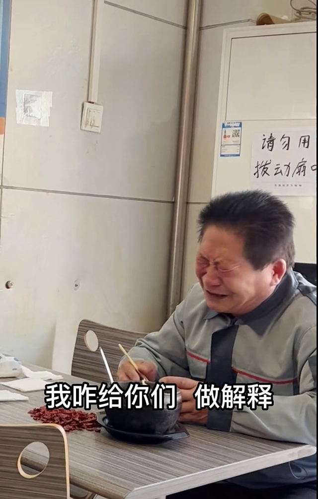 辣王李永志哭诉被欺骗，千万账号遭假女儿强占，还被造谣已去世 - 11