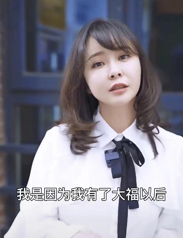 41岁杨若兮退圈后发声，模样变化认不出，嫁二婚演员当全职妈妈 - 2