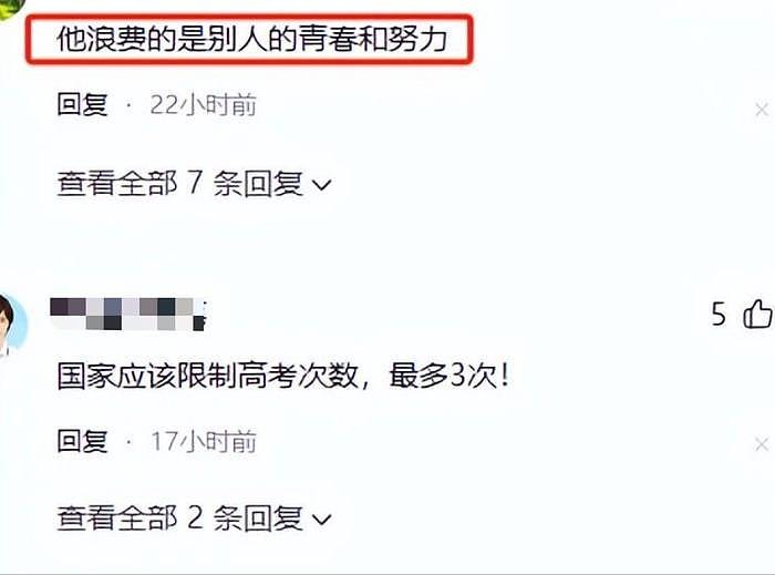 停止内耗吧！第16次参加高考的唐尚珺，真的是孤勇者吗？ - 5