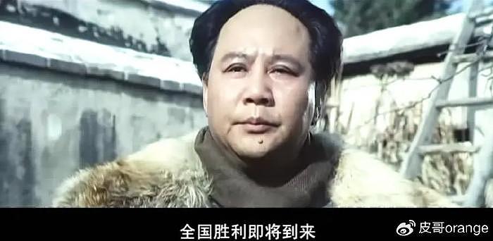 演毛主席最像的第二个人走了，他身上的“三个谜题”，也该解开了 - 3