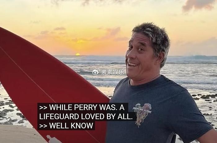 噩耗！49岁演员佩里遭鲨鱼攻击身亡，被咬掉手和腿，遇害画面公开 - 11