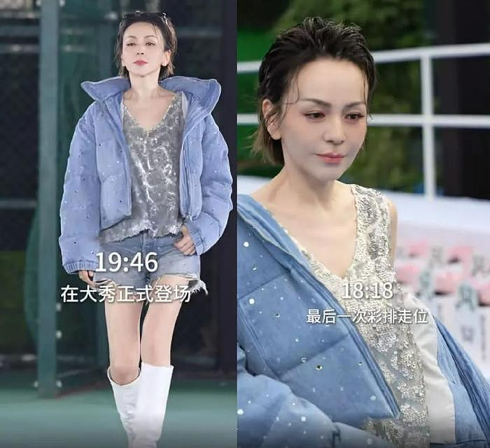 “雪姨”走秀身材火辣，“科技脸”精致像少女，真实状态却让人幻灭 - 2