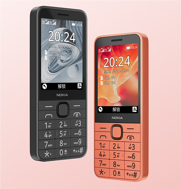 379元诺基亚复刻版手机卖断货：官微推荐更便宜的220 - 2