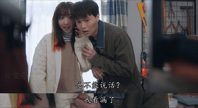 没时间！马浚伟没看TVB新版《十月初五的月光》：没对比就没伤害 - 4
