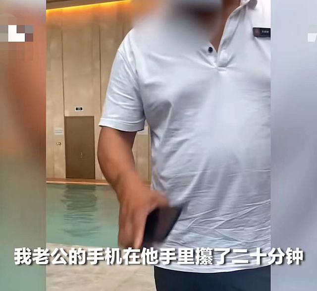 世界冠军徐田龙子遭暴力威胁，被抢手机不让走，挺孕肚怒斥对方 - 7