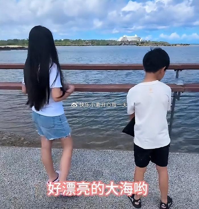 大S的儿子送后妈两颗北京糖果，孩子想回汪小菲的北京老家 - 4