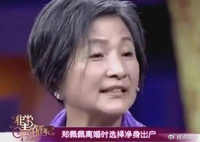 影后郑佩佩的一生：怀孕8次流产4次，只为前夫生男，离婚却净身出户 - 7