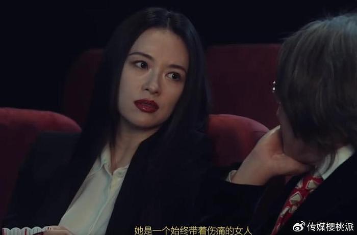 汪峰单身半年认爱女网红，却意外宣布了与章子怡的离婚时间线 - 3