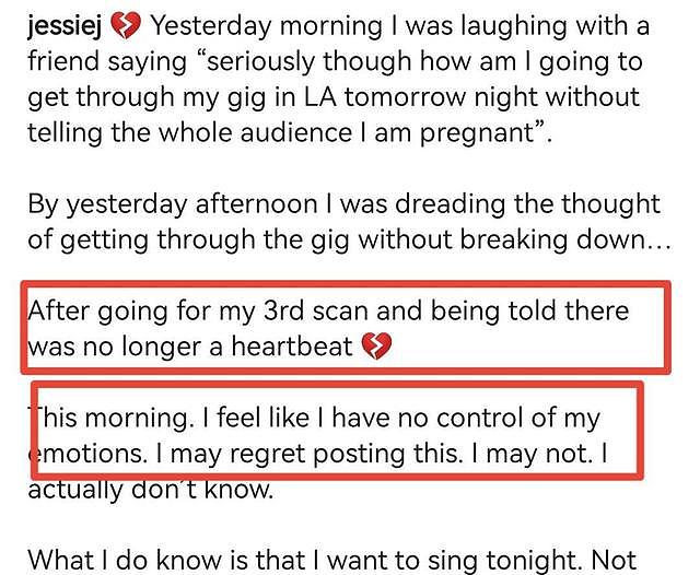 歌手结石姐自曝流产，被告知失去孩子情绪失控，仍要完成演唱会 - 1