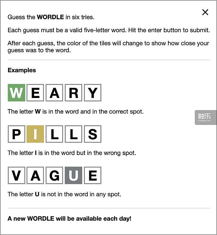 从“Wordle”到《汉兜》：填字游戏中的交流与表达 - 1
