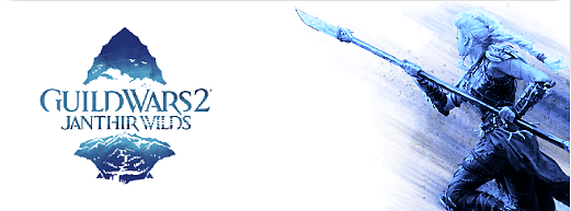 《激战2》直面新武器“长矛”的锋芒——守护者、游侠和唤灵师