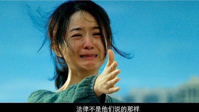 杨幂齐刘海挑战村妇角色，刚开机就遭网友调侃：试错的角色不多了 - 5