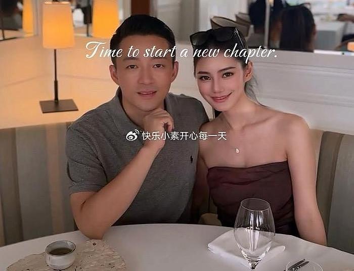 张兰晒儿媳妇送的名表，800万花在孝顺上面，比大S舍得花钱 - 9