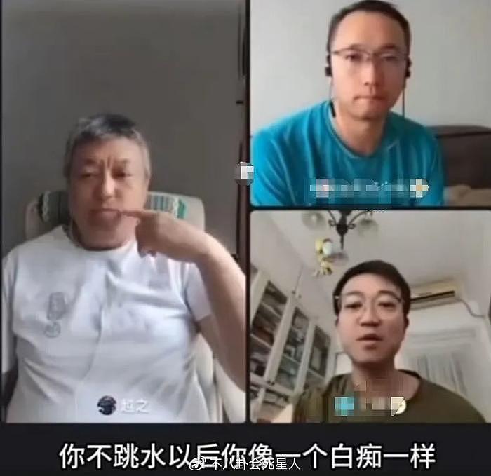 嘲讽全红婵记者或被严肃处理！媒体采访奥运冠军，为何屡屡被骂 - 4