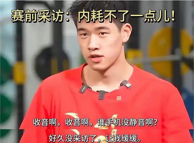 潘展乐：不是TVB方力申的采访有多“神”，而是内地的衬托得好 - 1