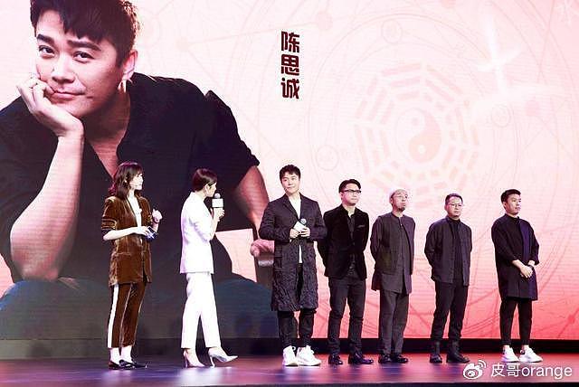 连续3年上演，这道“魔咒”，陈思诚真躲不过去了？争议该解开了 - 22