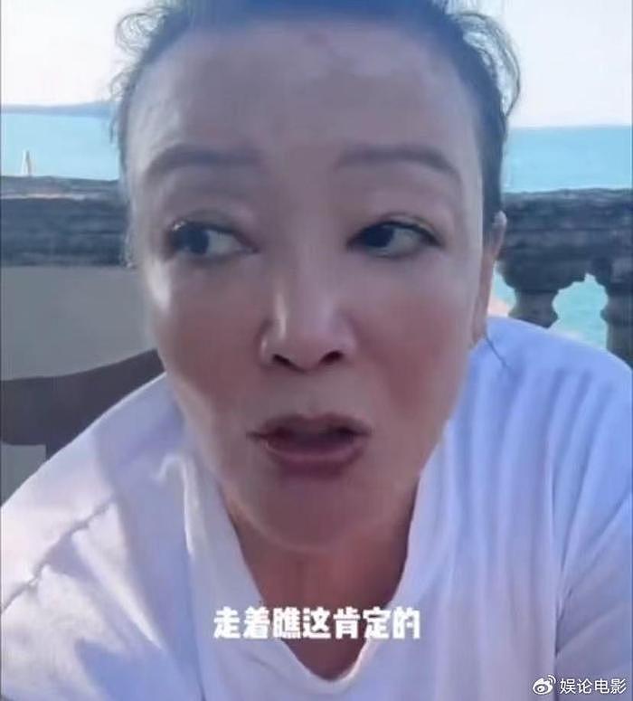 马筱梅曝蜜月之旅是汪小菲一手安排，美滋滋的，出门主打一个陪伴 - 5