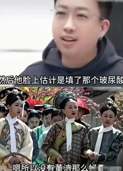 41岁发福松弛的蒋欣，打脸了多少“假冻龄”女神 - 17