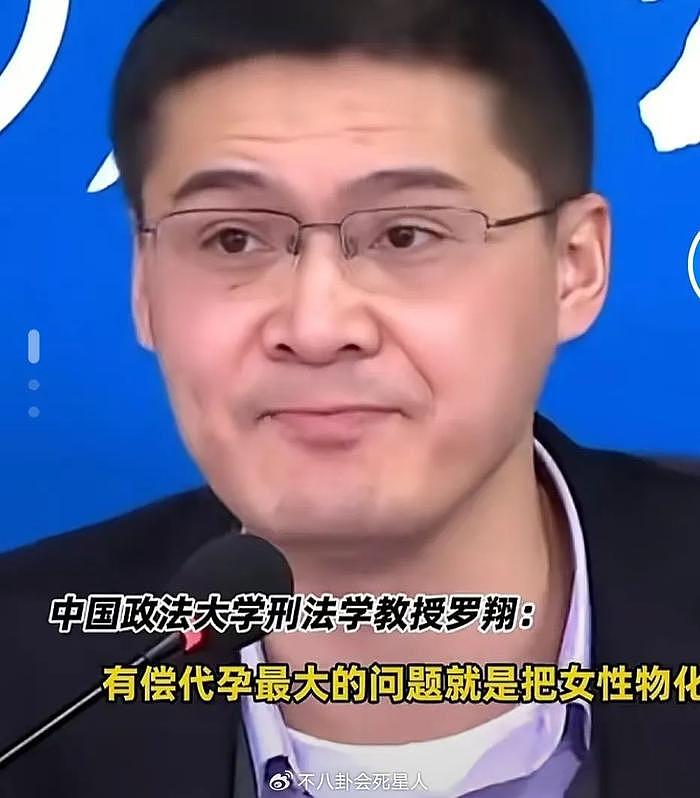 郑爽近照眼眶含泪，再因代孕风波被骂，霍思燕徐静蕾被“牵连” - 6