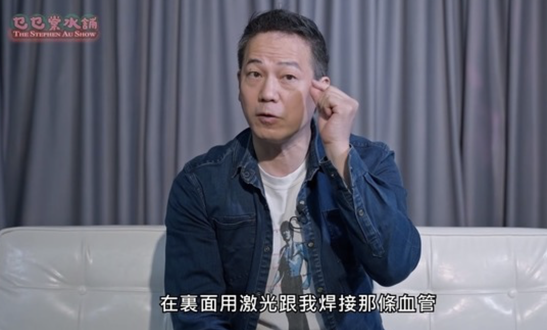 欧锦棠重提无薪假事件，揭TVB找借口不给薪资，因不受待见而离巢 - 3