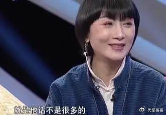 侯长荣与陈剑月，因红楼梦结缘，结婚39年无绯闻，被称为神仙眷侣 - 17