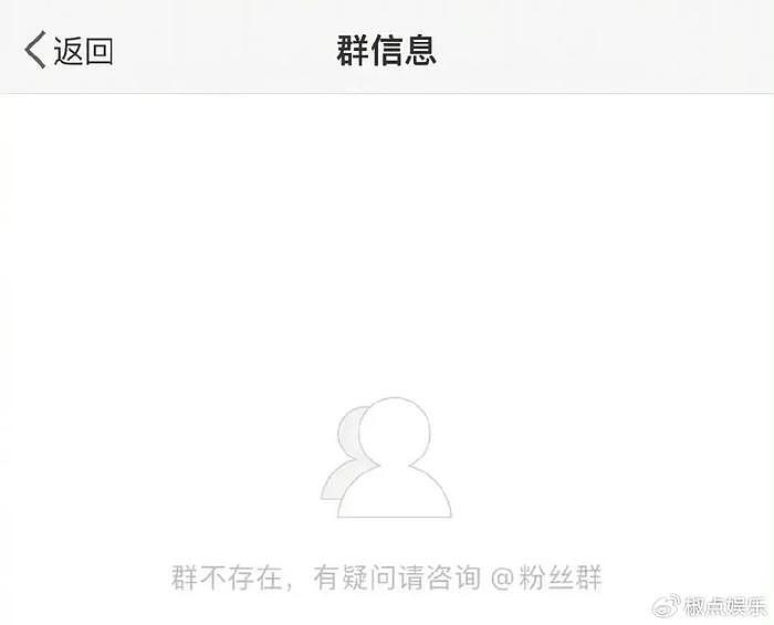 潘展乐解散粉丝群，态度十分坚决，网友：清醒的神，运动员就该这样 - 4